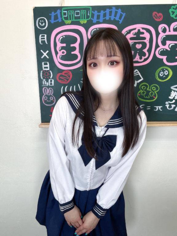はじめてでも安心してね
