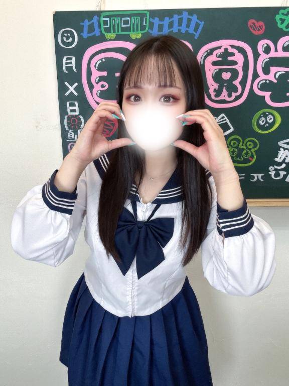 ゆるっと会いにきて？