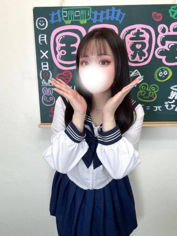 ちょっとだけ癒されに来て？