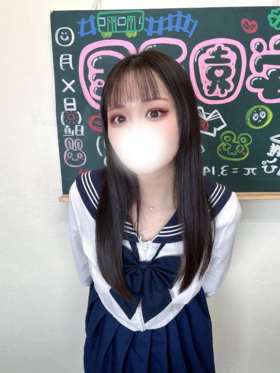 ちゃんと向き合うよ
