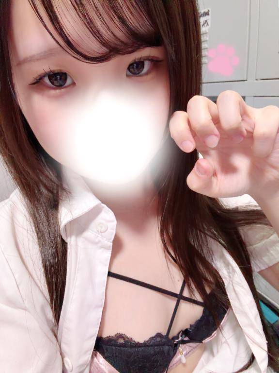 GW✨