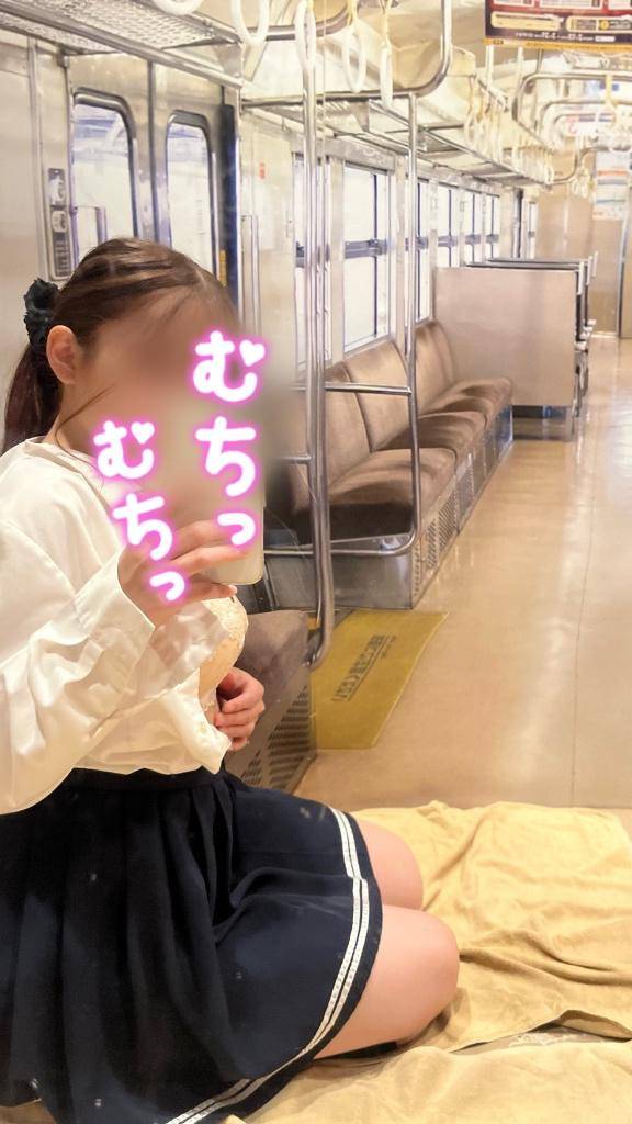 今日は〜〜