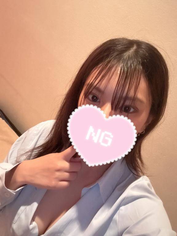 実は、、
