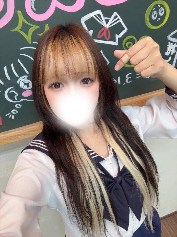 口コミありがと〜！！！