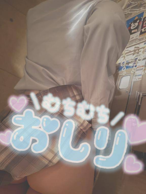 おはよん🐤