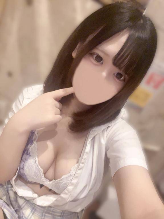 めずらしく❣️