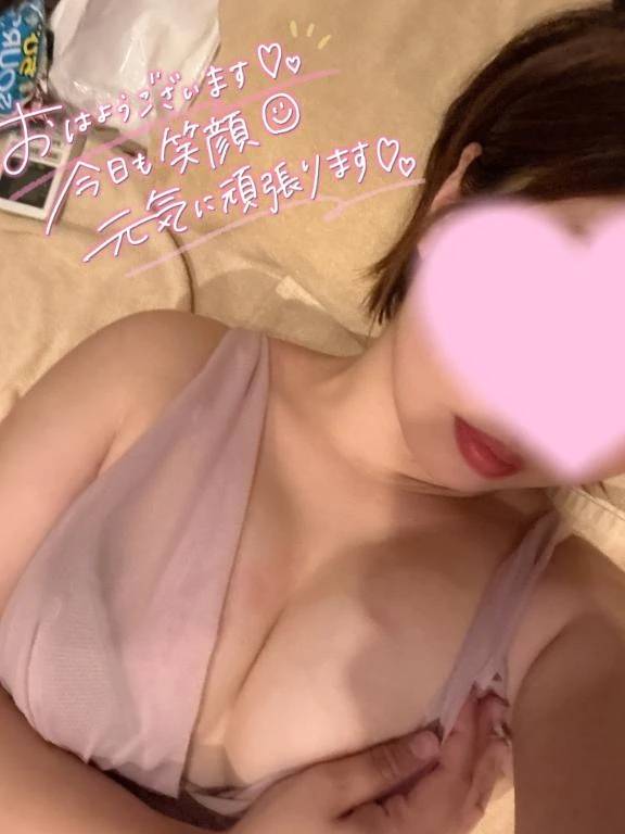 ずーっと……