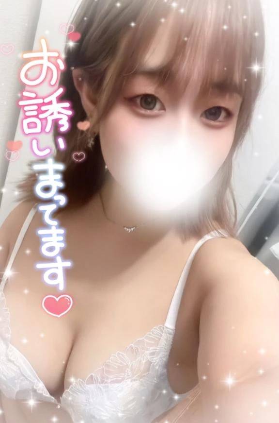 おっはよー