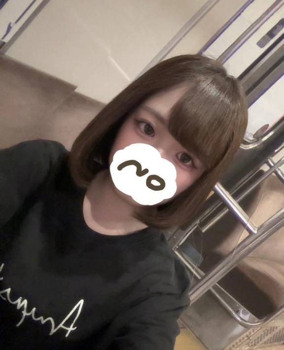 まってます🙌🏻