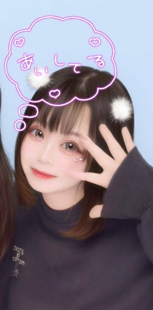 好調すぎて滅