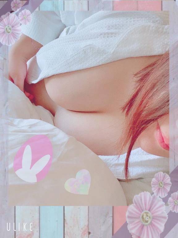 はじめてましての♡