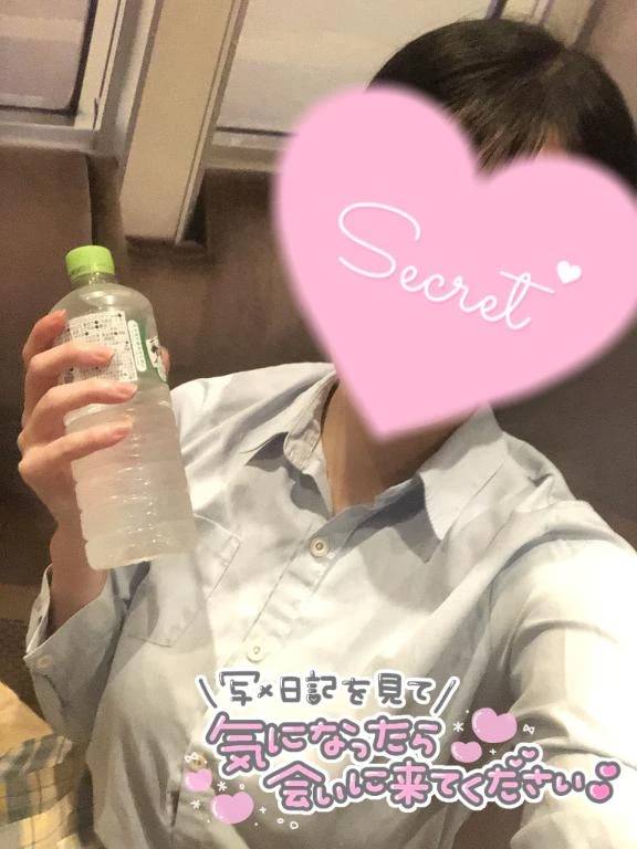水分補給🌟