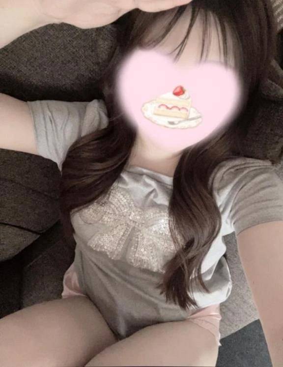 見つけてくれてありがとう