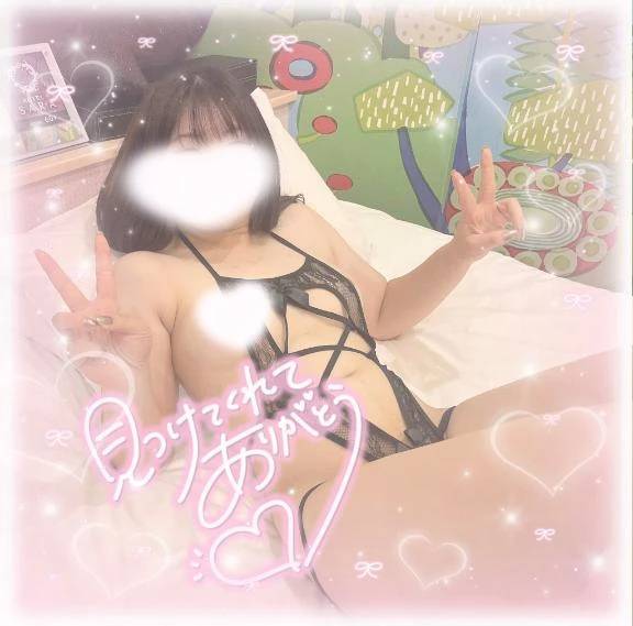 びちゃびちゃ