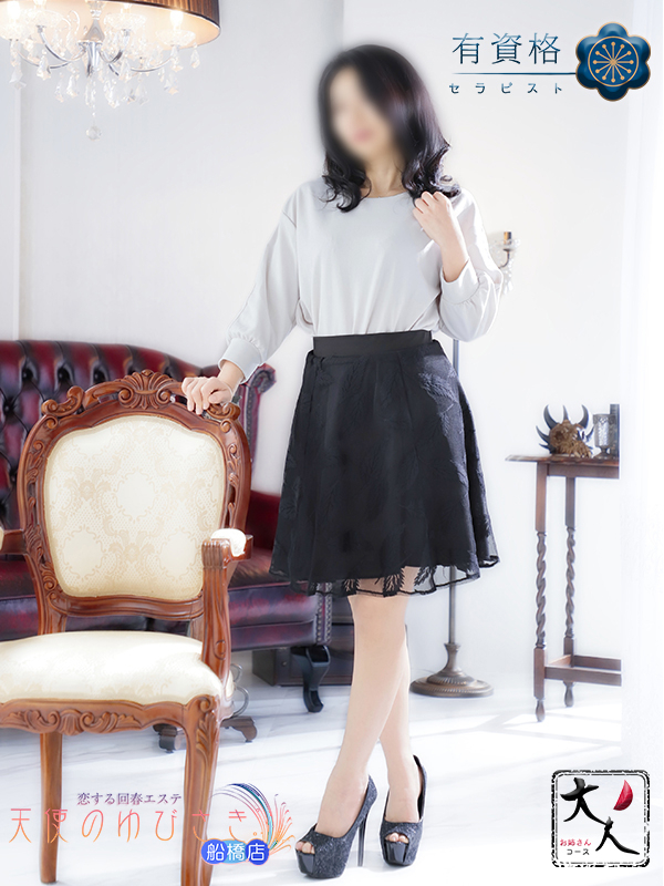 あやめ（天使のゆびさき　船橋店（カサブランカグループ））