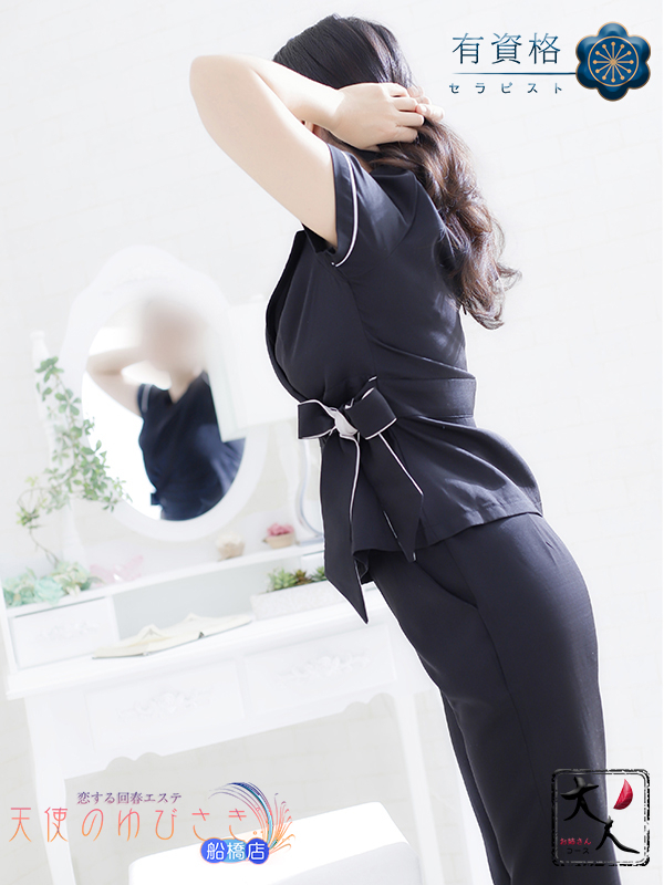 あやめ（天使のゆびさき　船橋店（カサブランカグループ））