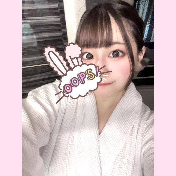 ありがとう💝