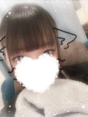 あした～💖