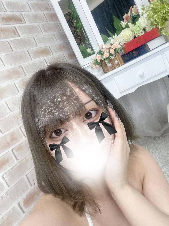 待ってるよ～💕