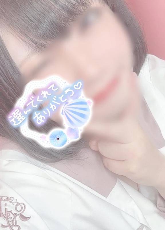 9/3 22時頃に来てくださったUさん💌