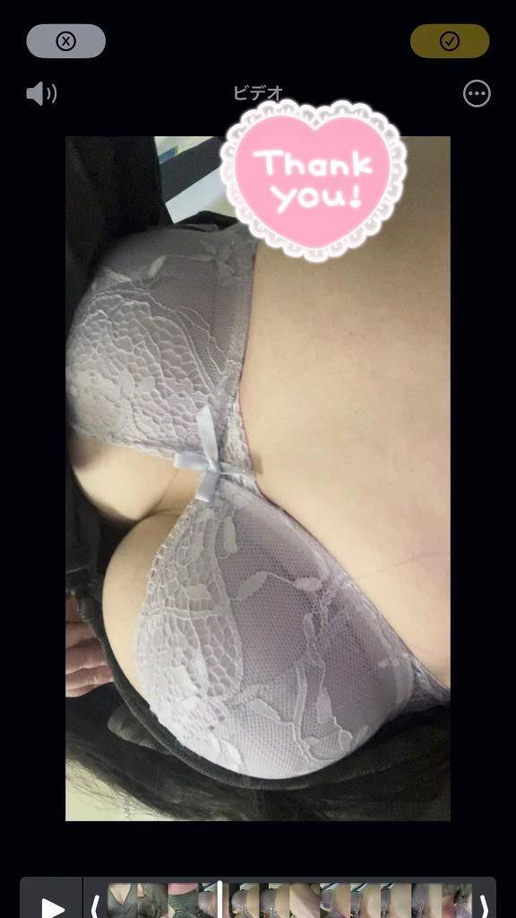 今日の合言葉🍋