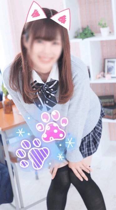 合言葉🐠💗