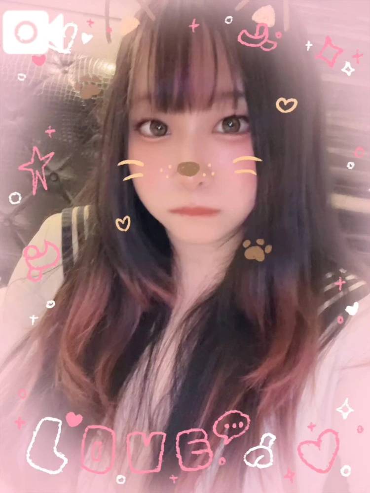 しゅっきん！