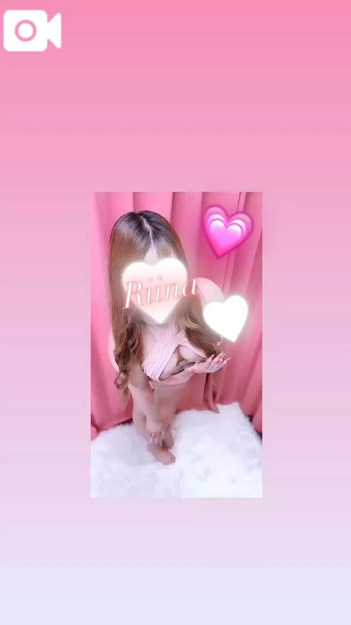 溜