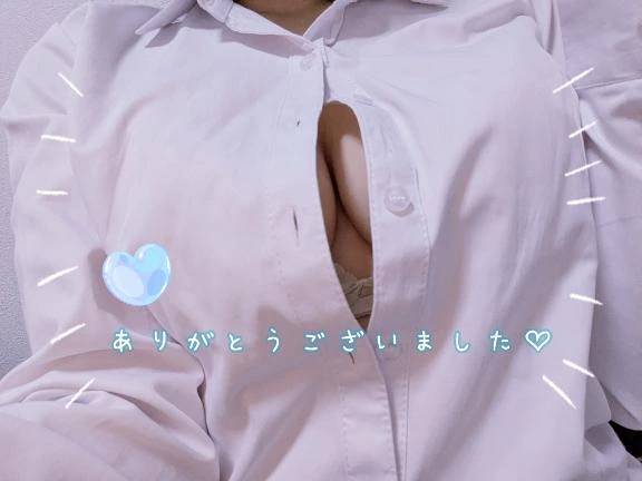 ありがとうございました🩵