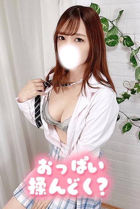 るな（船橋ときめき女学園）