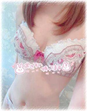 今日の受付は終了です‼