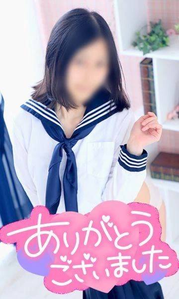 ありがとうございました💗