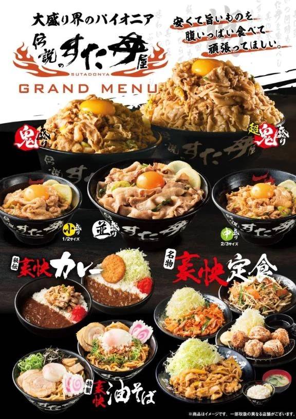 今日の合言葉です♡