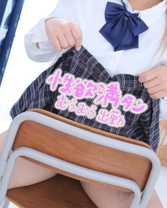 お久しぶりです！