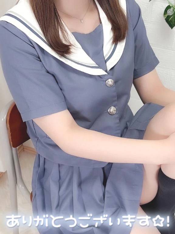 1/23 お礼💌♡