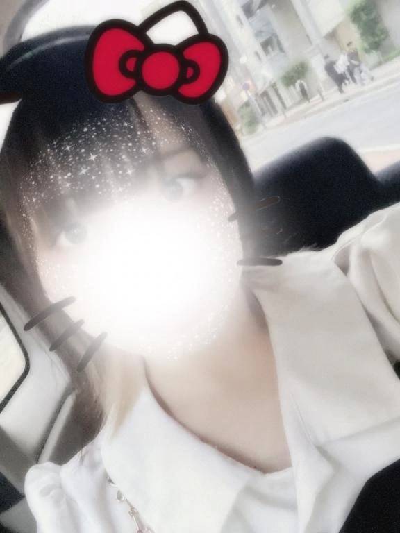 『︎💕︎合言葉︎💕︎』