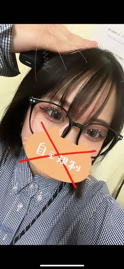 19時出勤だよ〜💕