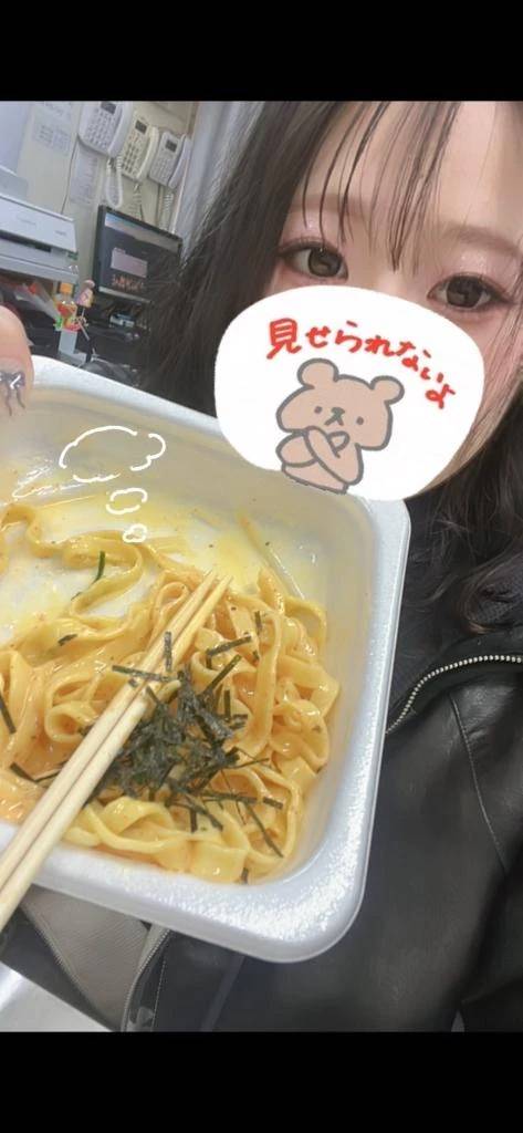 出勤したよ〜🌟