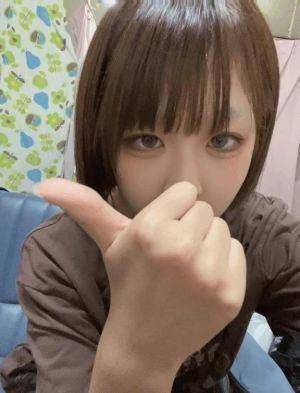 15時からいるよ♡