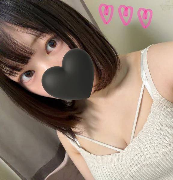 最近