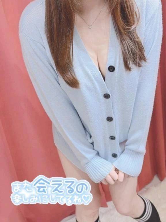 夜も会いに来てね😘☆