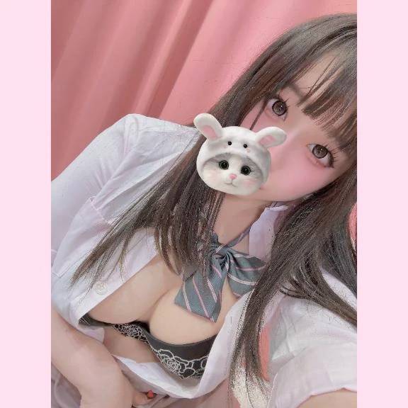あいことば