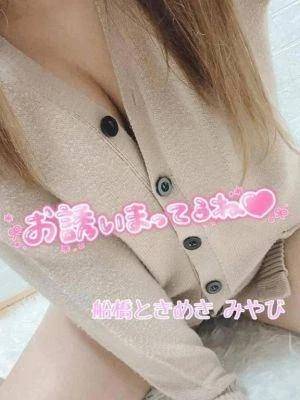 GW間近は、ご奉仕DAY🥰