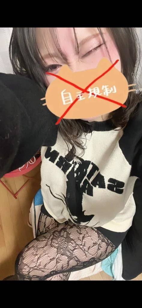 はるひによる出勤告知！