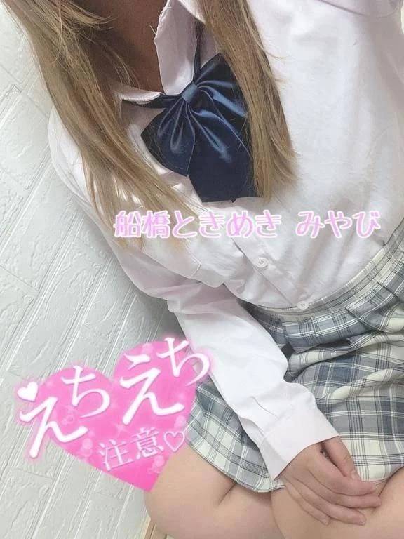 どのくらい耐えられるかな❔💖