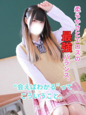 船橋ときめき女学園