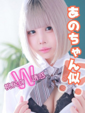 船橋ときめき女学園