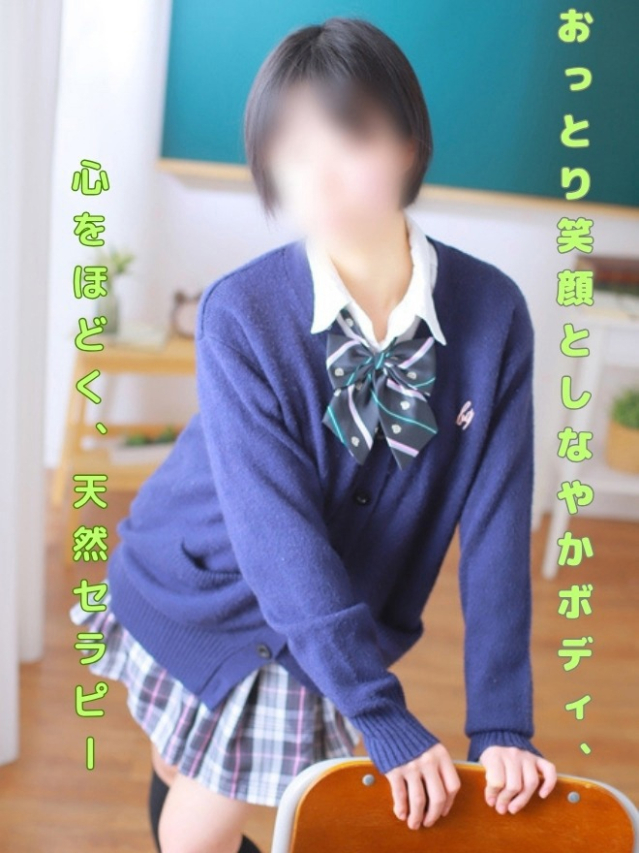 （船橋・西船橋・幕張 ホテルヘルス（受付型））