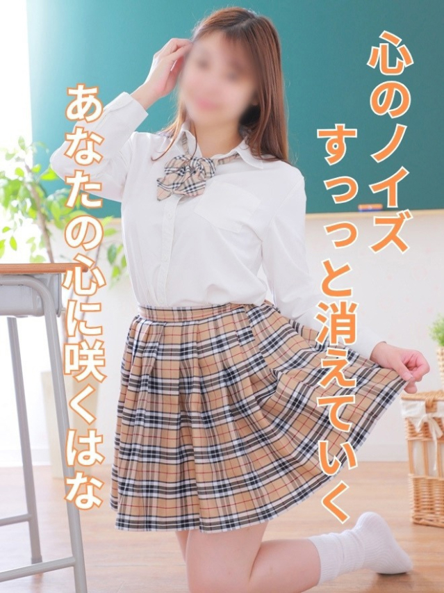 はな（船橋・西船橋・幕張 ホテルヘルス（受付型））