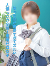 船橋ときめき女学園